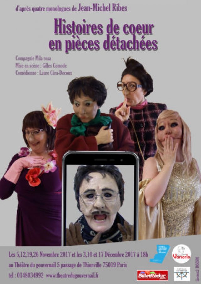 Histoires de cœur en pièces détachées